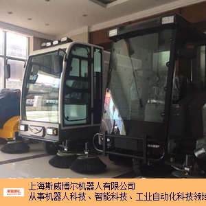 东莞库存扫地机,扫地机