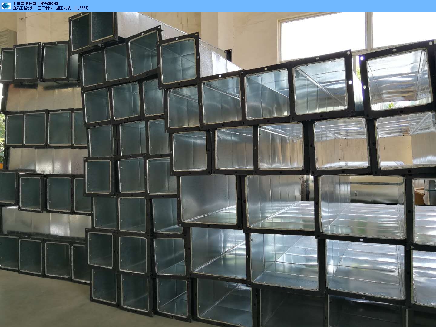 白铁共板风管安装推荐咨询 上海雷创环境工程供应 天长网