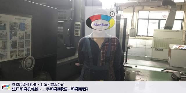 正规海德堡印刷机市场价格