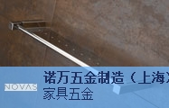 上海卫浴五金产品介绍,卫浴五金