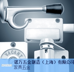 简约厕所隔断安装 欢迎来电「诺万五金制造（上海）供应」
