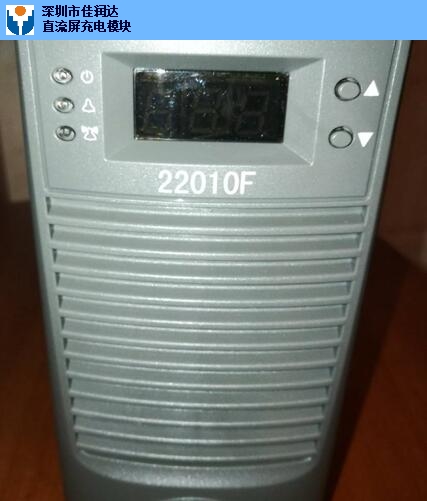 RD02A230DS电源模块销售「佳润达供」