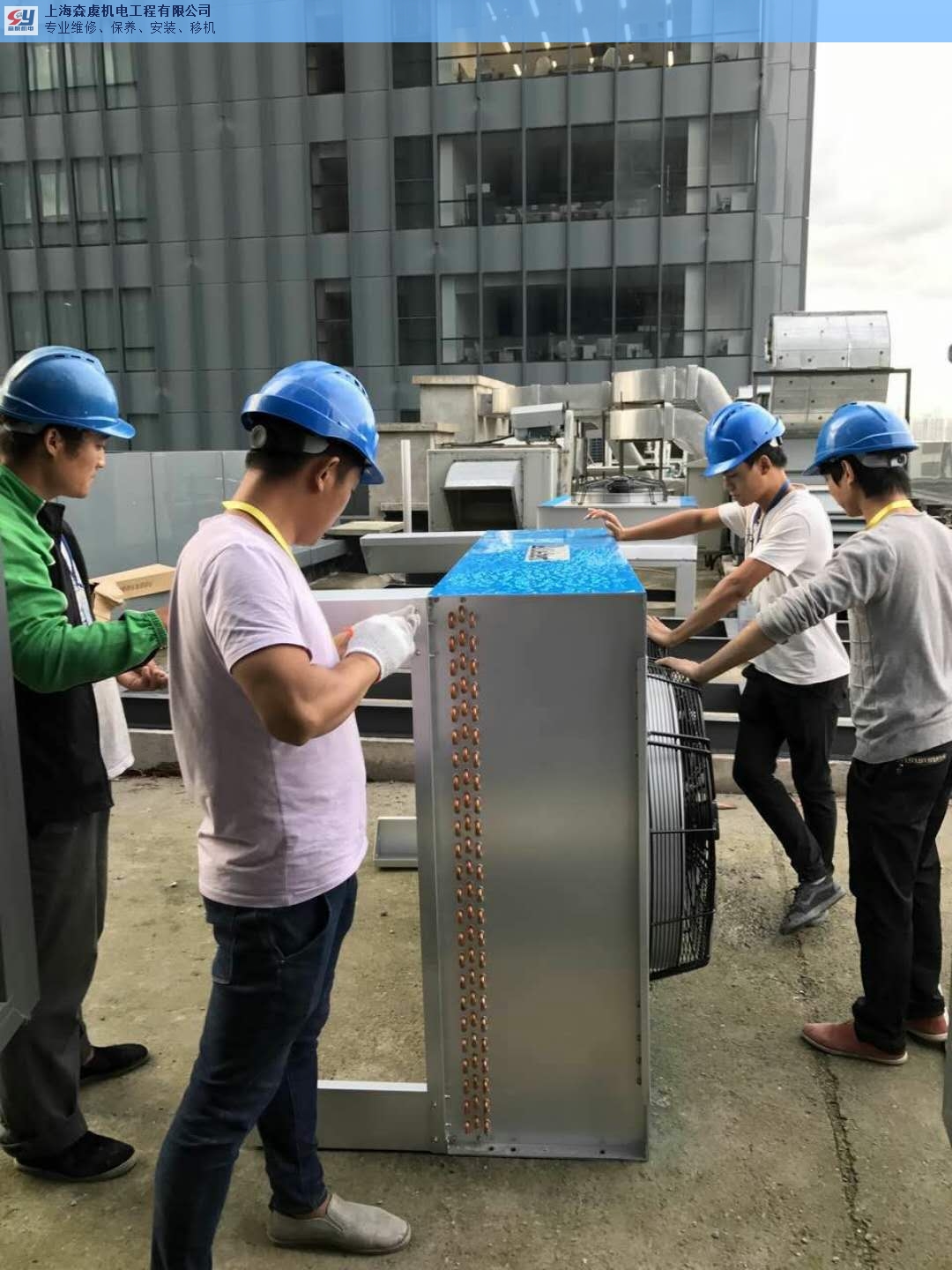 南通优力商用机房空调 服务至上 上海森虞机电工程供应