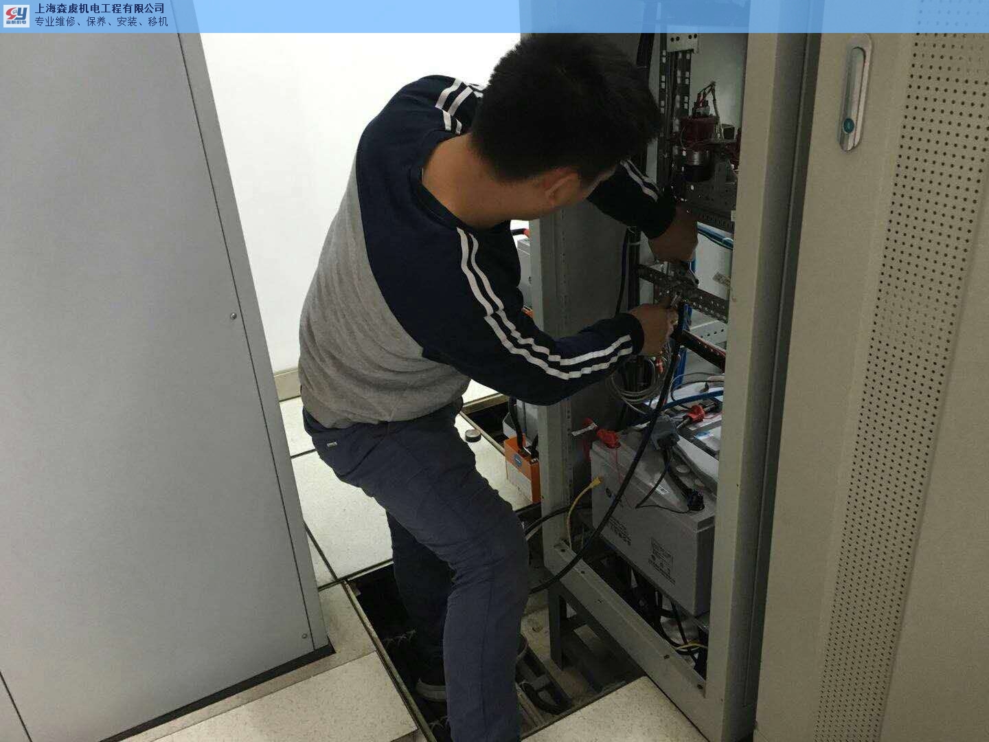 精密空调维修安装价格 上海森虞机电工程供应