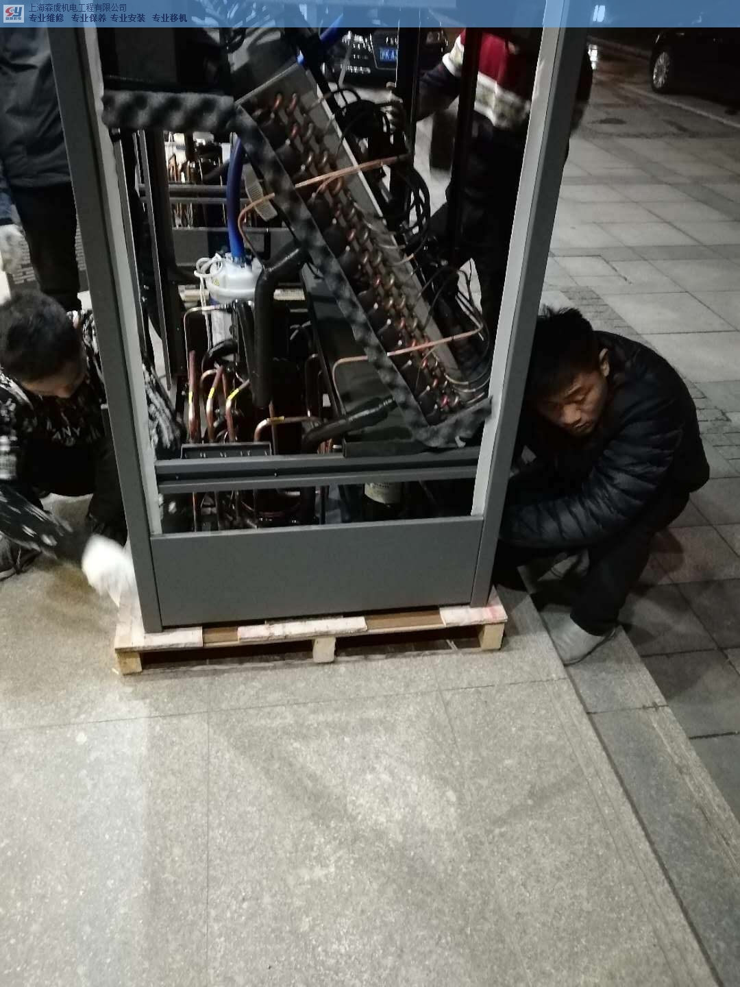 南京精密空调维修安装 上海森虞机电工程供应