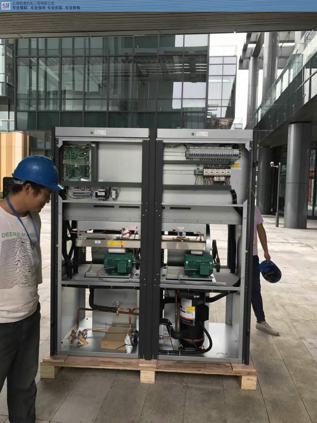 上海力博特实验室空调质量放心可靠,实验室空调