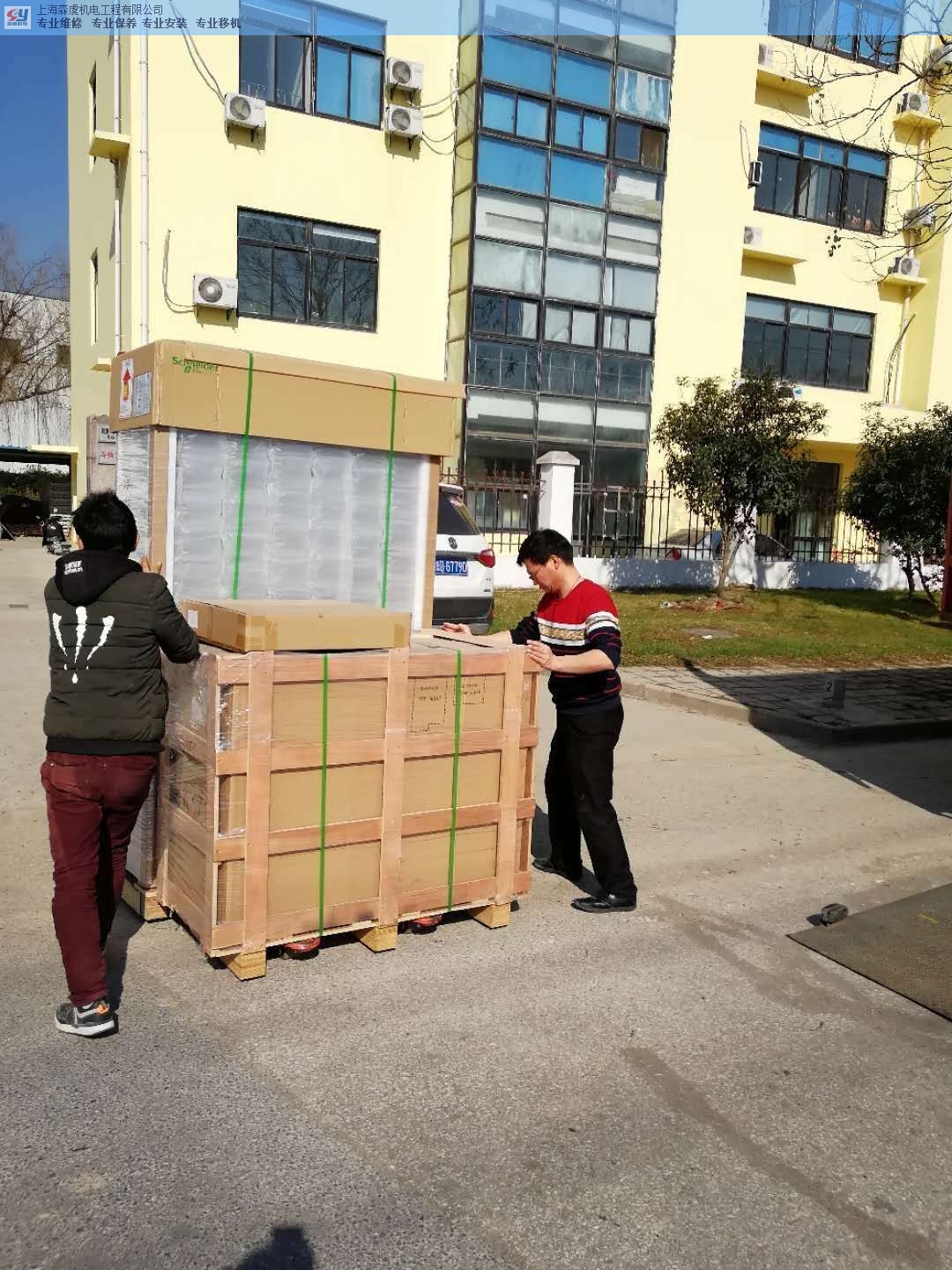 艾默生机房空调清洗要多少钱 诚信为本 上海森虞机电工程供应