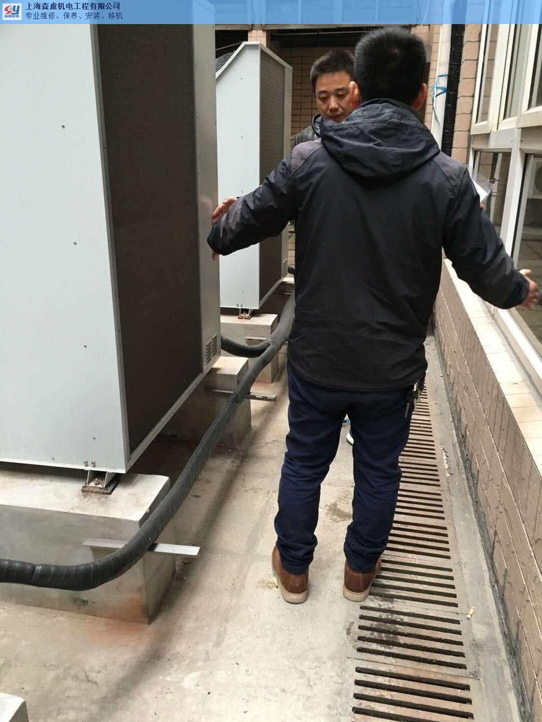 嘉兴艾默生机房空调清洗高性价比的选择 服务为先 上海森虞机电工程供应