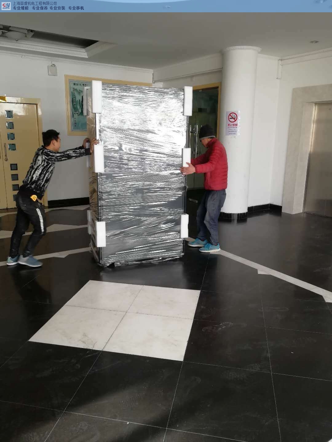 依米康基站精密空調(diào)質(zhì)量材質(zhì)上乘 上海森虞機(jī)電工程供應(yīng)