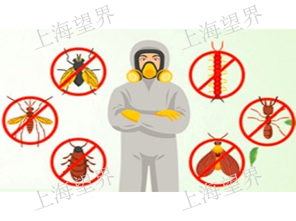 天津防蚊整理劑種類,防蚊