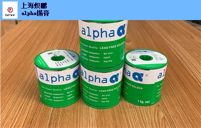 节能Alpha助焊剂共同合作,Alpha助焊剂