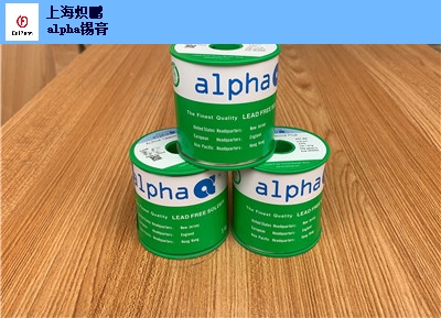 上海发展Alpha助焊剂,Alpha助焊剂