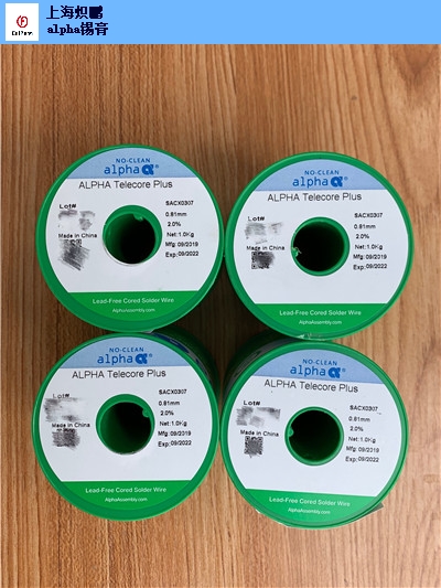 河南通用OM338助焊膏质量放心可靠,OM338助焊膏