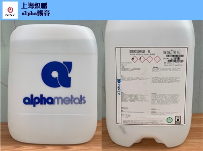 湖北销售化学清洗剂质量放心可靠 和谐共赢「上海炽鹏新材料科技供应」