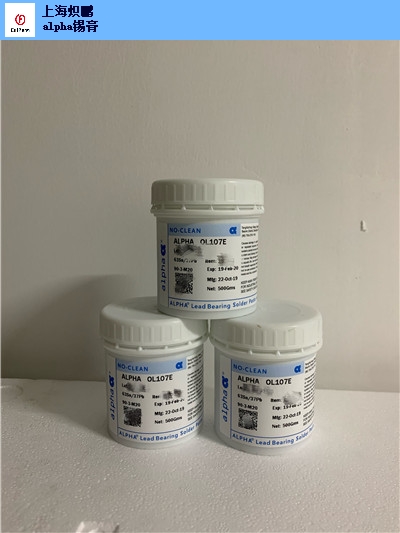 浙江高质量OM338助焊膏平均价格,OM338助焊膏
