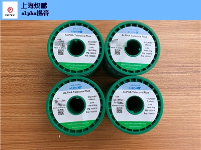 广东便宜OM338助焊膏质量放心可靠,OM338助焊膏
