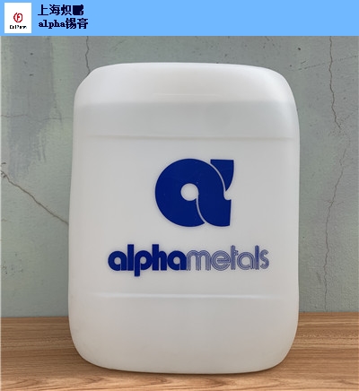 河南进口alpha锡膏专业销售制造厂家,alpha锡膏专业销售