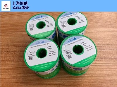 上海进口OM338助焊膏代理品牌,OM338助焊膏