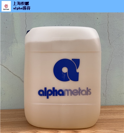 新品alpha锡膏专业销售价格是多少,alpha锡膏专业销售