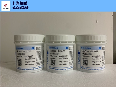 重庆进口OM338助焊膏平均价格,OM338助焊膏