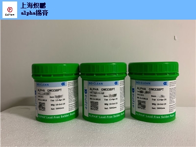 浙江品质OM338助焊膏,OM338助焊膏