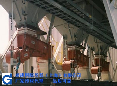 上海syntron振动给料机厂家 顶耕国际贸易供应