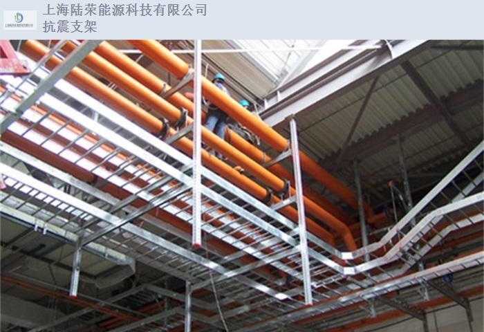楊浦區風管成品支吊架