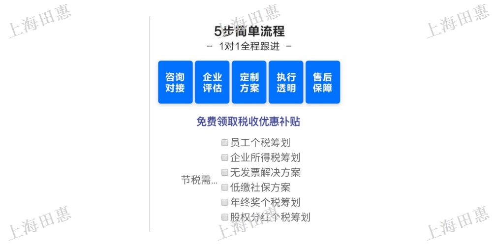 崇明区公司官方网站优化价格 www.jcnews.com.cn