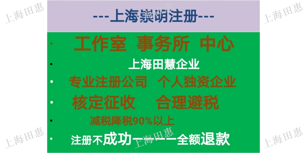 长宁区公司官方网站优化费用 www.jcnews.com.cn