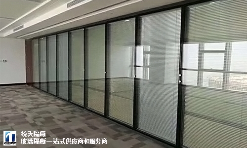 上海高品质玻璃百叶隔断厂家报价图片