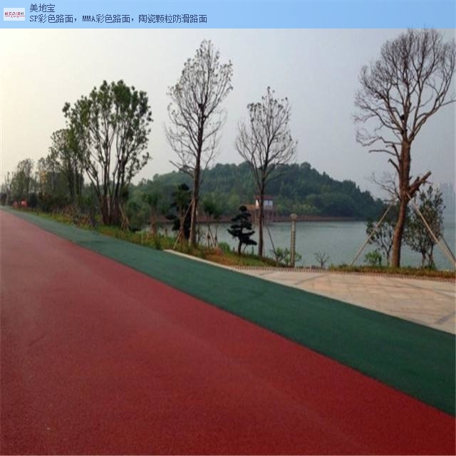 南昌eau路面水性eau丙烯酸彩色路面厂家直销