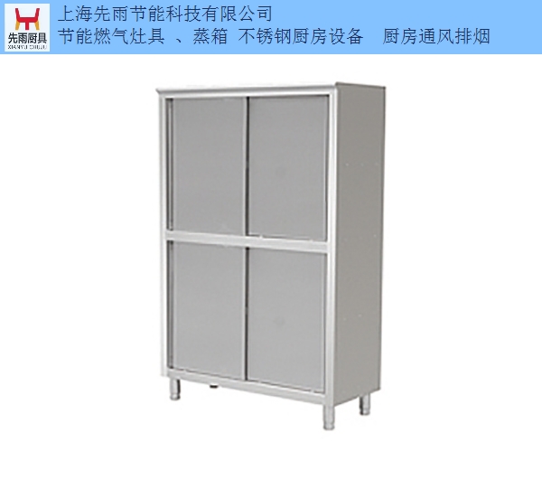 福建订做不锈钢厨房设备便宜