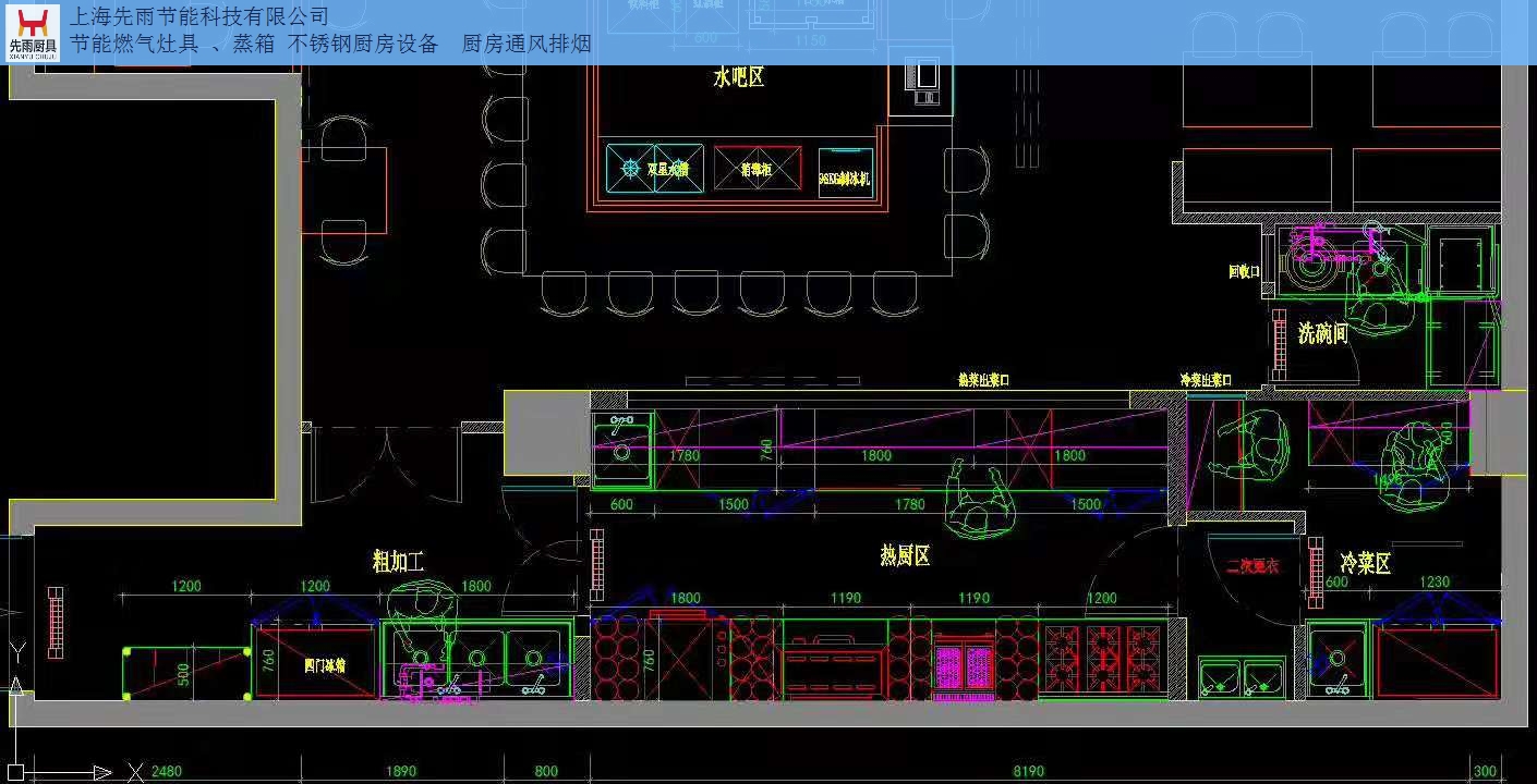 上海嘉定大型饭店厨房设计规划价格 上海先雨厨具厨房工程供应