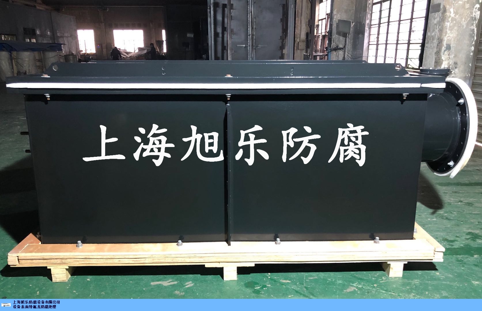 上海专业聚四氟乙烯喷涂加工,聚四氟乙烯喷涂