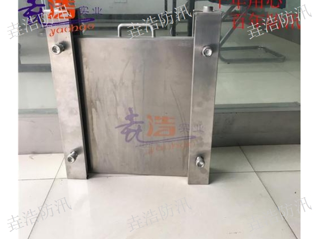 小区不锈钢防汛挡水板销售厂家