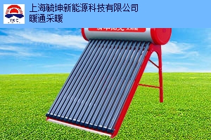 长宁区清华阳光太阳能哪家快