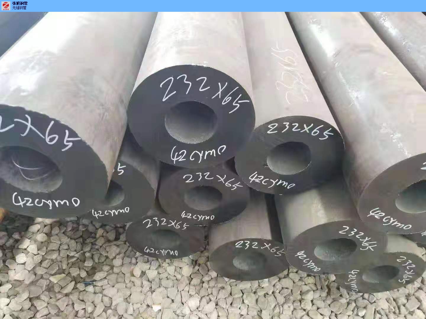 陕西锯床切割钢管制造厂家 诚信经营 上海张旭钢管供应