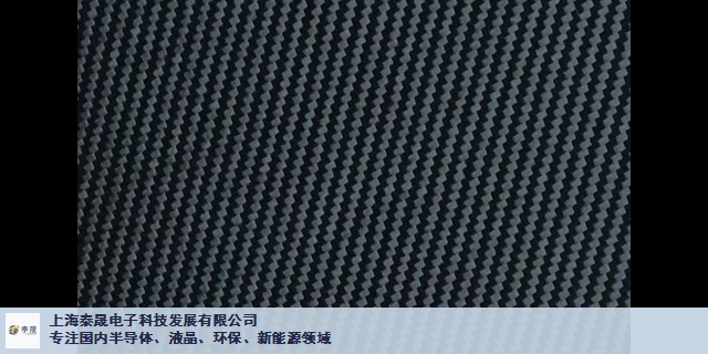 北京機器人手臂用碳纖維,碳纖維