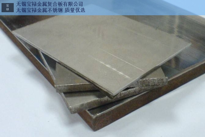江苏410不锈钢冷轧卷板价格 贴心服务「无锡宝禄金属复合板供应」