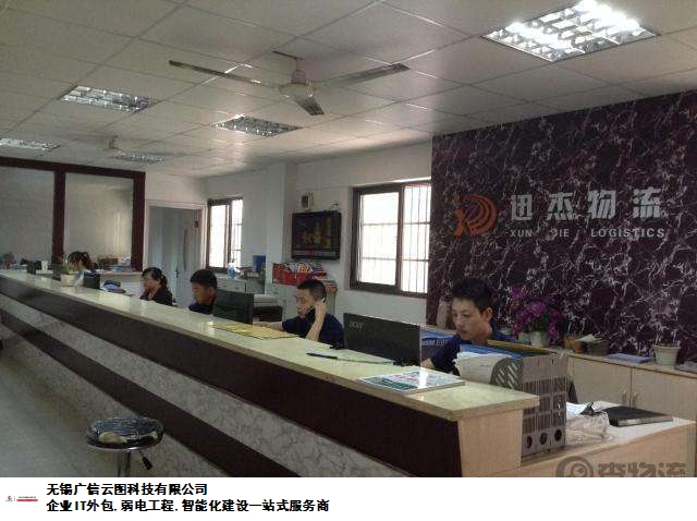 上海公司弱电工程品牌企业,弱电工程