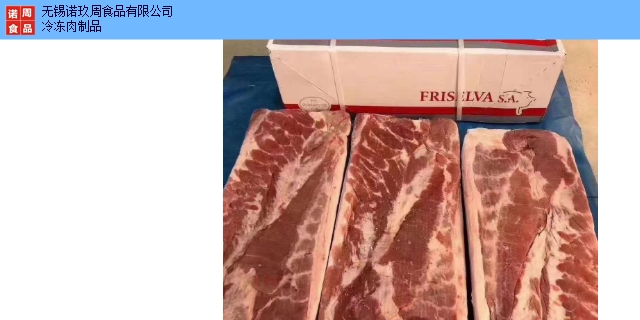 黑龙江猪肉切片,猪肉