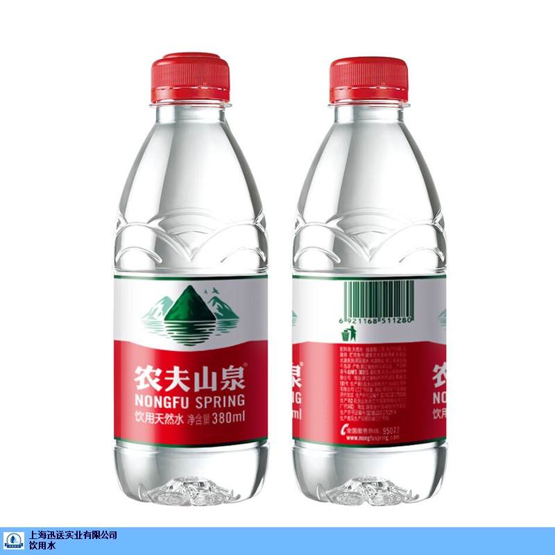 长宁区知名瓶装水哪家好