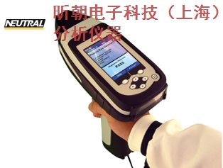 浙江XRF**便携式元素分析仪 来电咨询「上海昕朝电子科技供应」