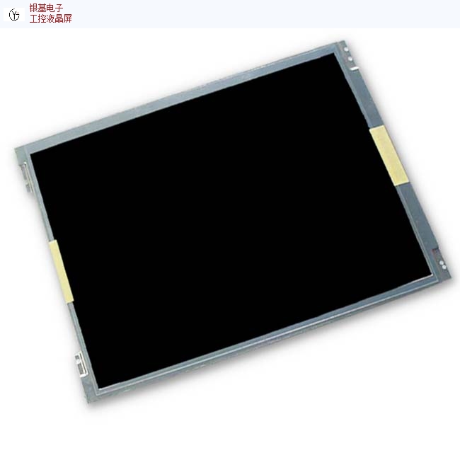 辽宁直销lcd显示屏承诺守信