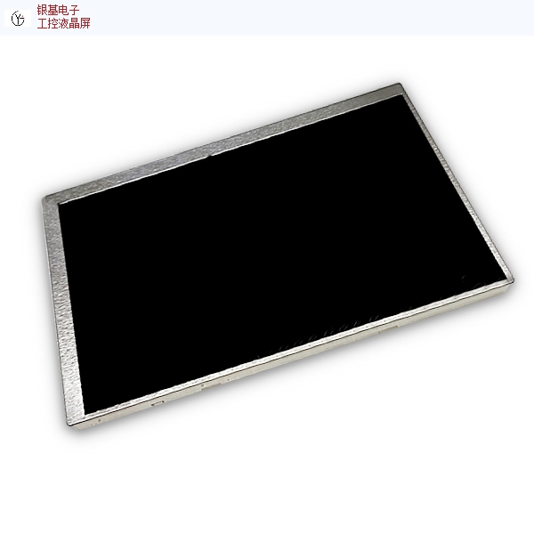 惠州智能京瓷液晶屏价格