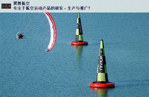 武汉螺旋桨动力伞多少钱 推荐咨询「上海翼舞航空科技供应」