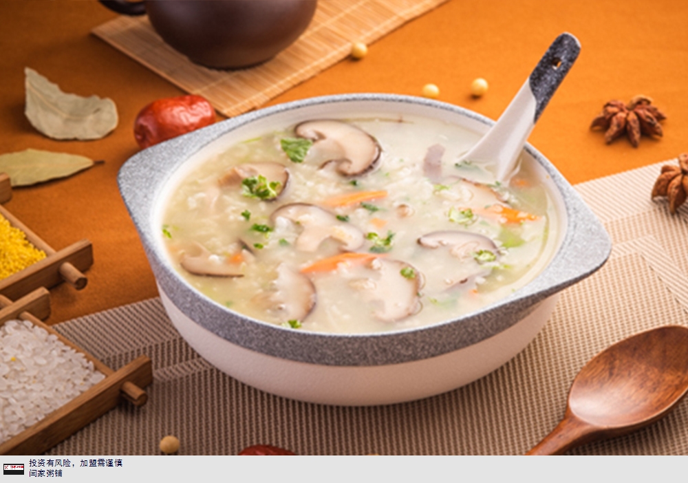 吉林早餐粥店加盟连锁「闫家粥铺供 中国保温网