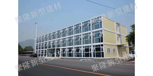 泰山区打包箱房标准