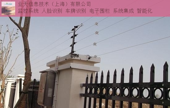 黄浦区现代脉冲电子围栏直销价格