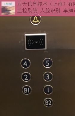 长宁区电梯刷卡系统安装